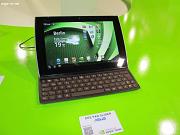 020 Asus Slider